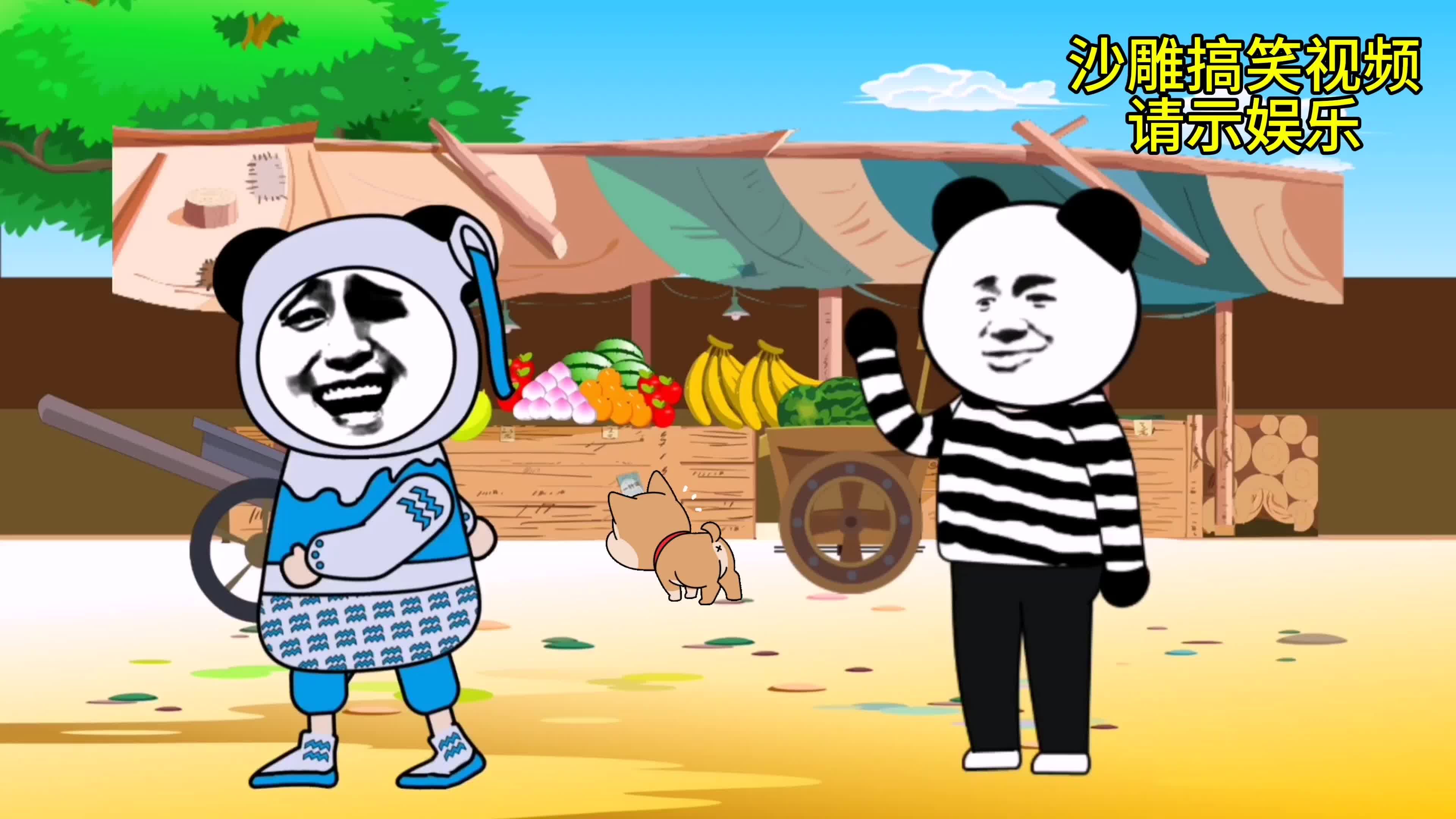 这真不是我想要的 全集(大结局)