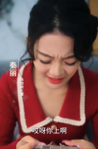 带着萌孙嫁豪门 第1-30集