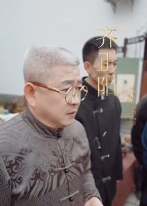 少年张北传 全集(大结局)