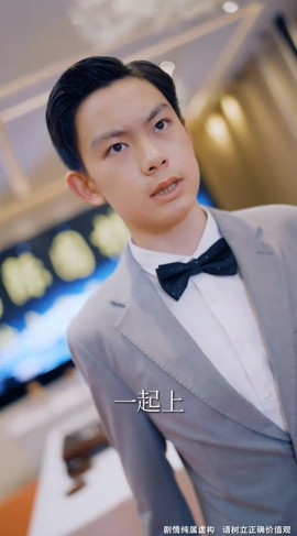 没想到吧姐姐，我就是棋神 全集(大结局)